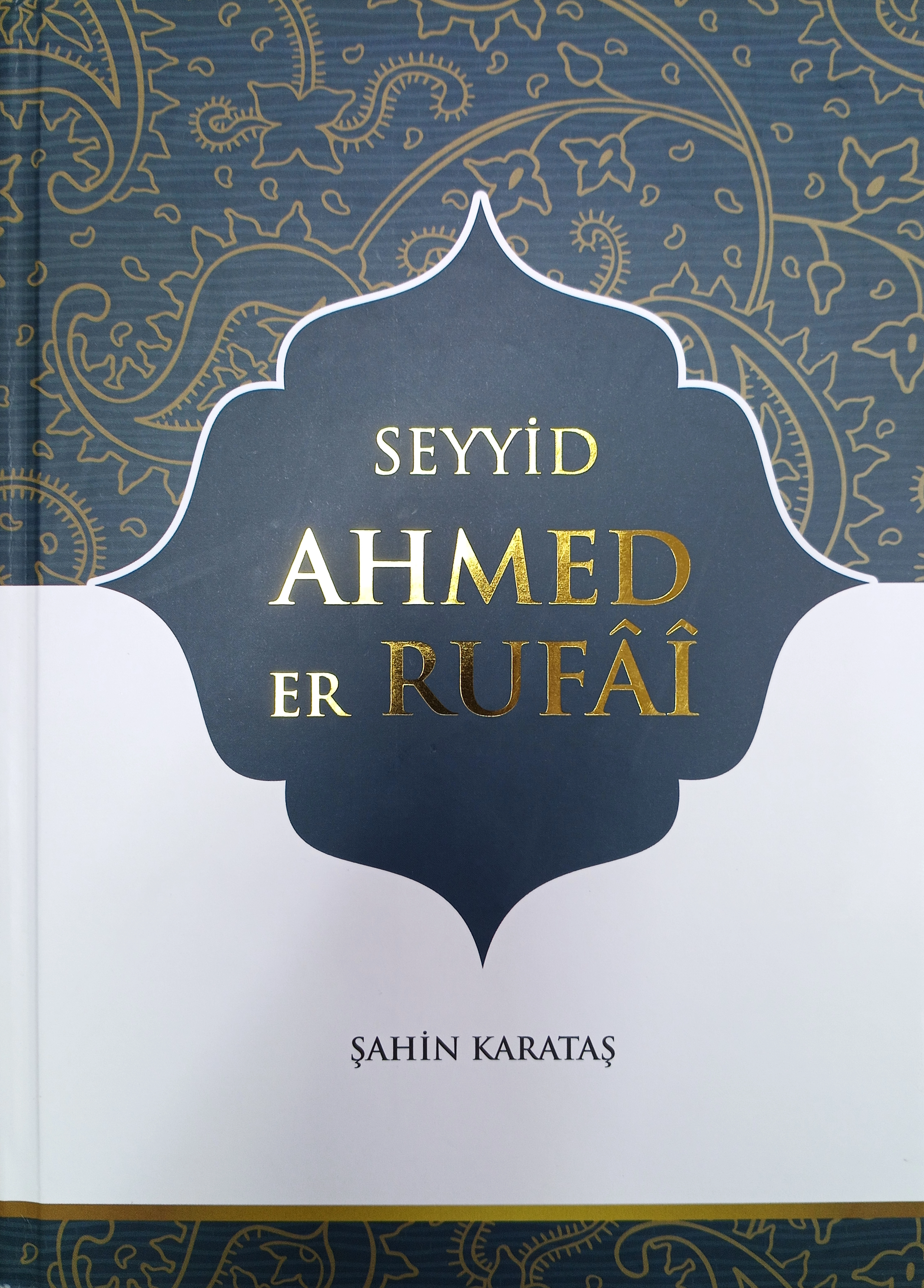 Seyyid Ahmed er Rufai