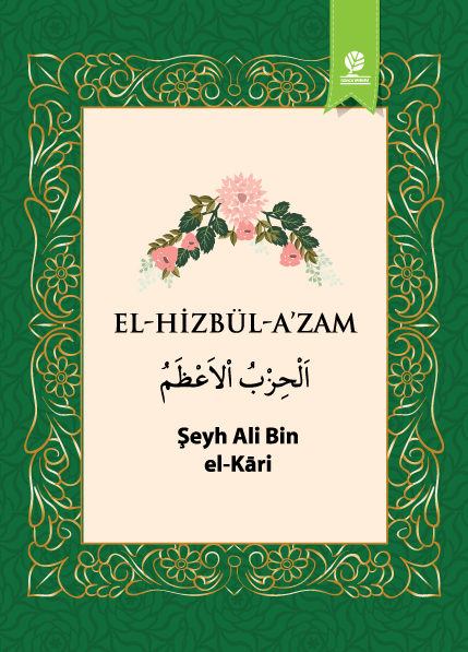 El Hizbül Azam