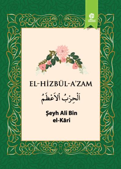 El Hizbül Azam