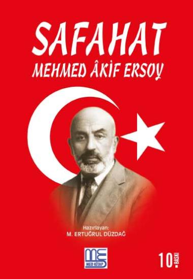 Safahat